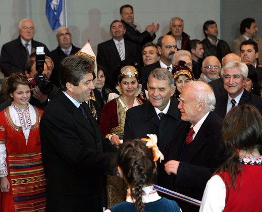 Българо-гръцки икономически форум днес