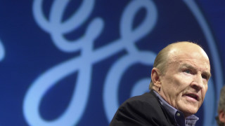 Началото на април беляза края на 132 годишния американски конгломерат General