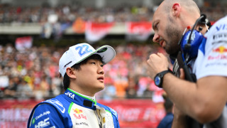 Официално: Юки Цунода е пилот на Ред Бул