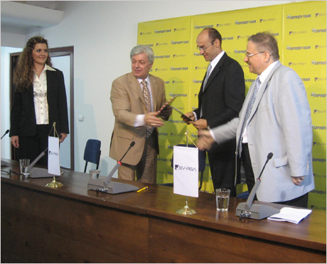 „Еврофутбол" стана основен спонсор на първенството