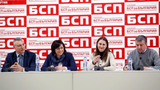 Националният съвет на БСП прие "Визия за България"