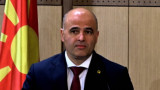  Премиерът на РСМ убеждава, че няма скрито съглашение с България 
