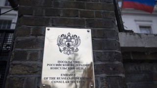 Посолството на Русия в Лондон обяви че възприема всяко укриване