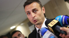 Димитър Бербатов излезе с позиция след заседанието на Изпълкома