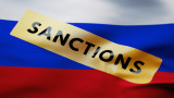  Съединени американски щати постановиха наказания на Русия поради анексията на украински територии 