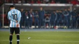  Меси още веднъж се отхвърля от националния тим на Аржентина? 
