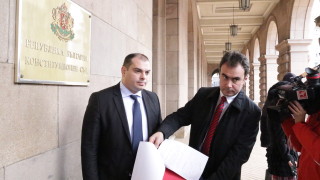 ПГ на БСП за България внесе жалба в Конституционния съд