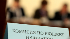 Приеха Бюджет 2026 на второ четене в комисия