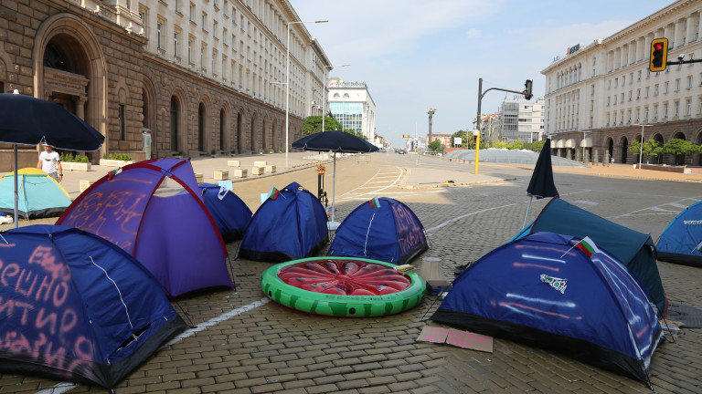 Изображение 490516