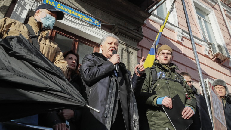 Печерският окръжен съд на Киев освободи от ареста бившия президент