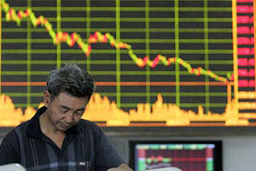 Финансовата криза "пълзи" към реалната икономика