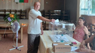 С Решение №251 ЧМИ 29 08 2024 г Общинска избирателна комисия ОИК