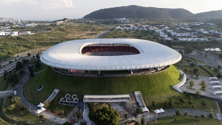 Стадионът в Гуадалахара