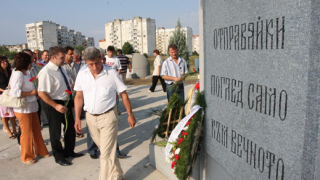 Изнесли сме метали за над 5 млрд. лв.