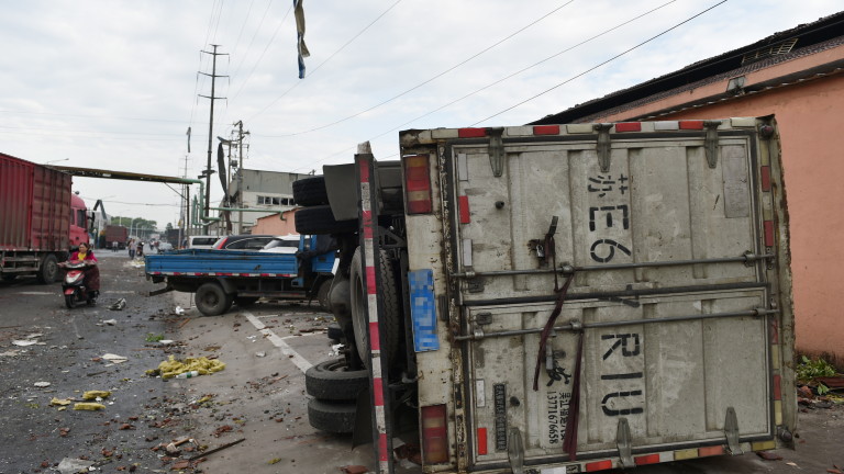 Изображение 530916