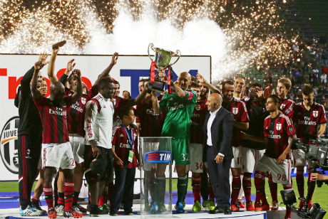 Първи трофей за Милан през новия сезон