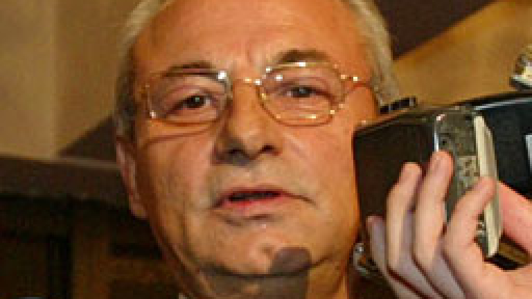 Изображение 61116