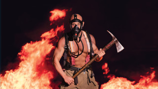 Когато преди 31 година Австралийската пожарна служба взима решение да