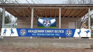 Утре събота 30 май е кастингът за набиране на