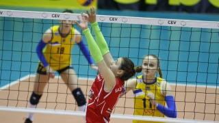 Волейболистките ще си оспорват Купата на България през декември През