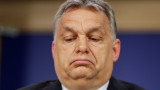  ФИДЕС на Орбан дефинитивно скъса с ЕНП 