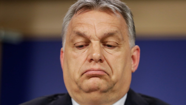 ФИДЕС на Орбан окончателно скъса с ЕНП