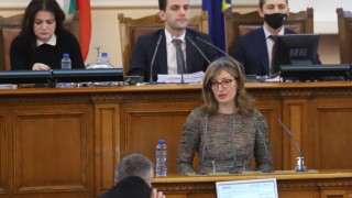 Бившият външен министър и настоящ депутат от ГЕРБ Екатерина Захариева