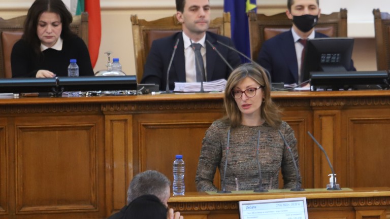 Бившият външен министър и настоящ депутат от ГЕРБ Екатерина Захариева