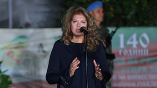 Йотова: Заветът на Съединението е да търсим силата на съгласието, а не на разделението