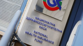 Чакаме изчисленията какво се случва по парите на Националната здравноосигурителна