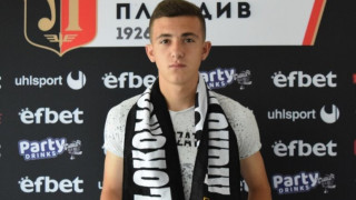 Локомотив Пловдив подписа с договор юношата на клуба Октай Юсеин