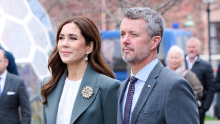 На 14 януари 2024 г официално кралицата на Дания Маргрете