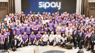 Турската финтех компания Sipay обяви че е събрала 78 милиона