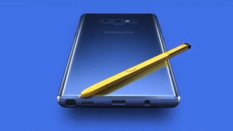 Това е Samsung Galaxy Note 9 