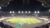 Наполи кръщава стадиона си на Диего Марадона