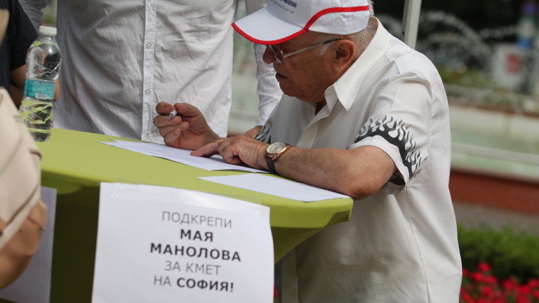 Изображение 441716