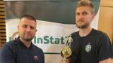 Игор Пластун получи наградата си за най-добър футболист през миналия сезон според InStat Index