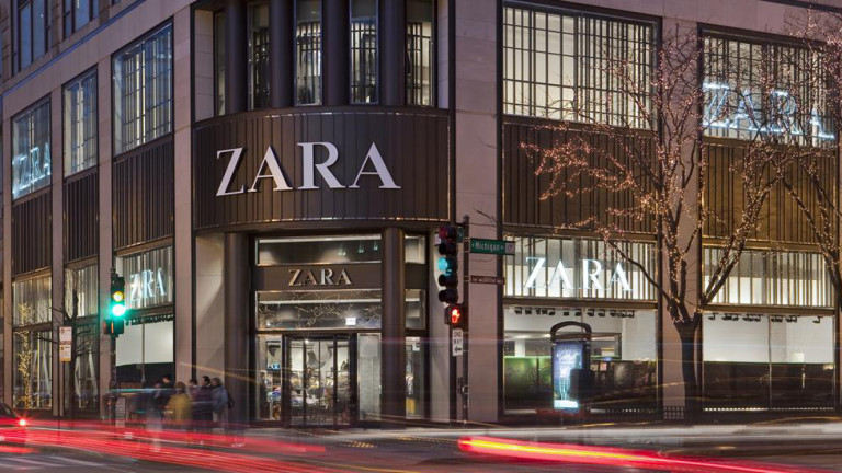 Собственикът на Zara - испанският конгломерат Inditex активно инвестира в