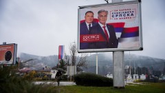 Република Сръбска в Босна избира президент след предсрочното отстраняване на Додик от поста