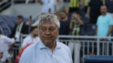 Легендарен румънски треньор сложи край на кариерата си