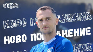 Централният защитник на Спартак Варна Франьо Пърце ще пропусне и