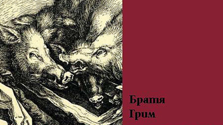 Изображение 91916