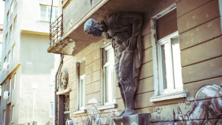 Задава се уикендът, който отново ще преобрази стара София