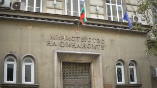 Доходността по българските облигации падна под 1%