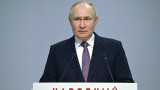  Путин прикани предизборно руснаците да гласоподават за бъдещето на страната 