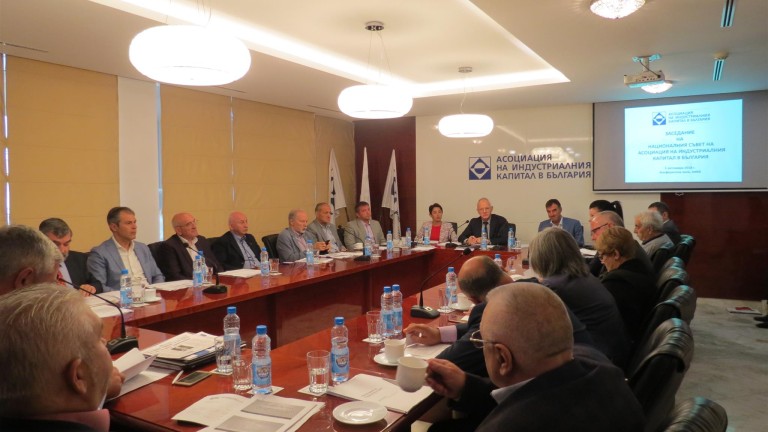 Бизнесът праща съвети към правителството за бюджет 2019