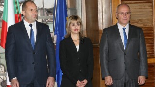 Людмила Емилова официално встъпи в длъжност като член на Управителния