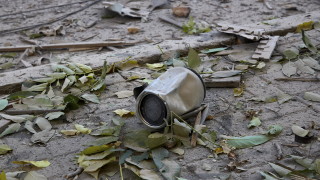 Киевската регионална военна администрация съобщи че всички атакуващи безпилотни летателни