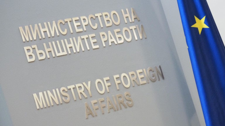 МВнР връчи на РСМ нота за поругаване на национални символи 