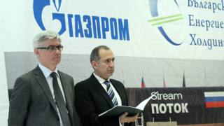 БЕХ взима до часове 620 млн. евро от Газпром за "спрения" Южен поток?
